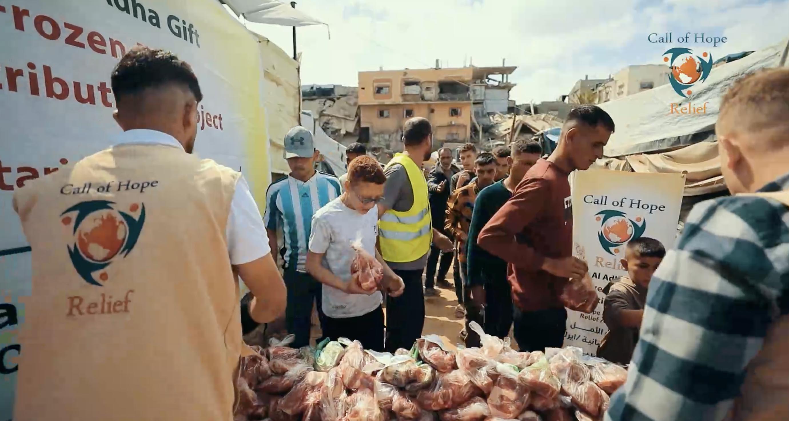 Thank You for Your Generous Eid Meat Gift Donation